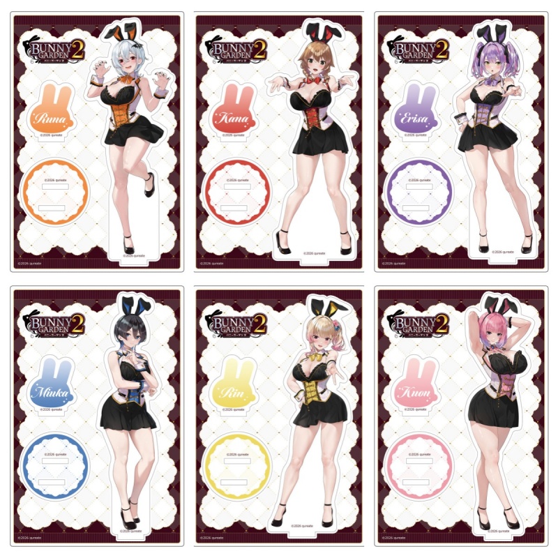 Gardening Tools Gifts - Anime Bunny Garden 2 15cm Miuka