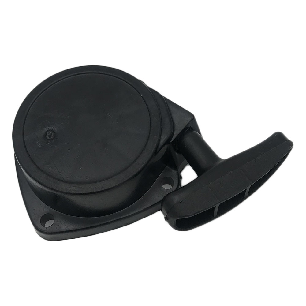 Gardening Tools For Sale - Practical Recoil Starter For Hedge Trimmers