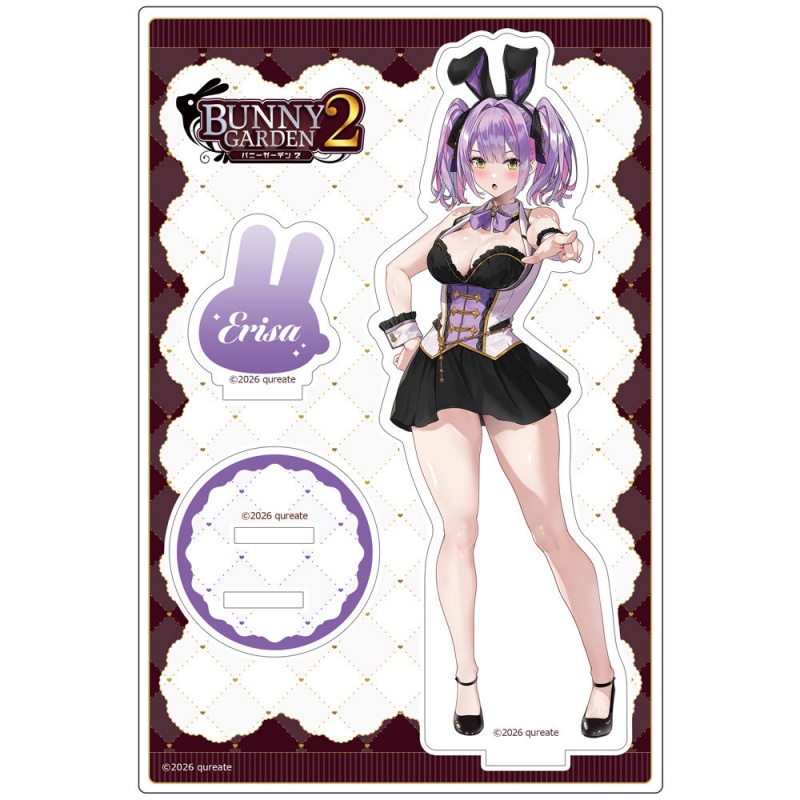 Anime Bunny Garden 2 15cm Miuk - đánh giá và giá Gardening Tools Gifts