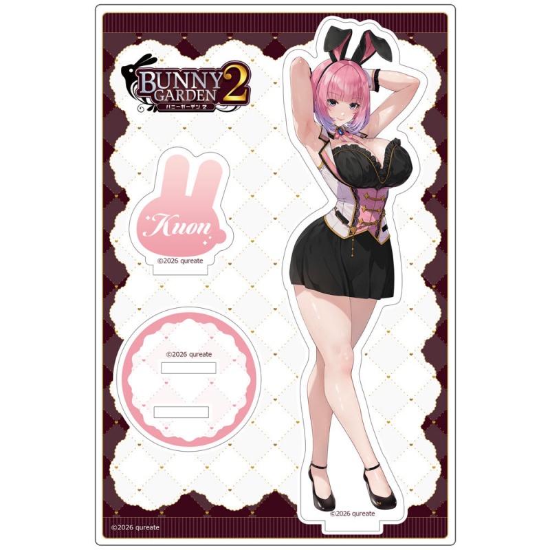 Anime Bunny Garden 2 15cm Miuk - đánh giá và giá Gardening Tools Gifts