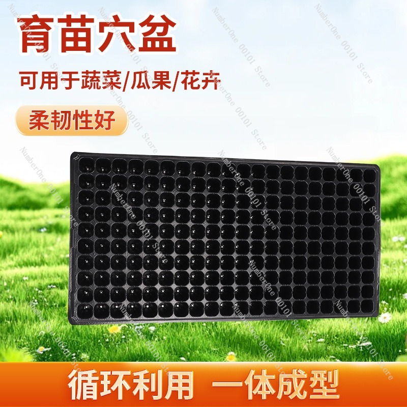 Seedling Tray PVC Plant Nurser - đánh giá và giá Seed Starter Trays