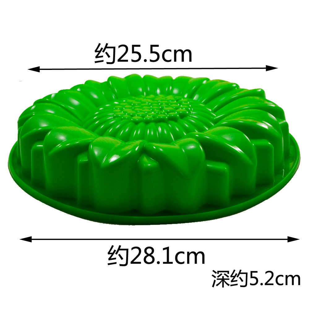 Sunflower Terrace Stone Mold S - đánh giá và giá Gardening Tools Gifts