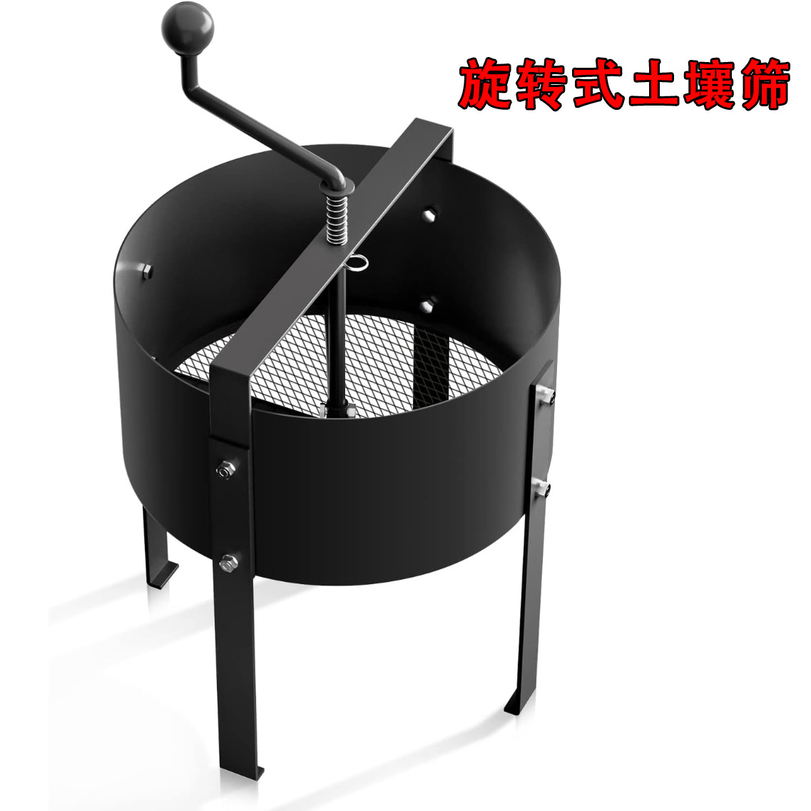 Amazon Rotating Soil Sieve Com - đánh giá và giá Gardening Tools Amazon