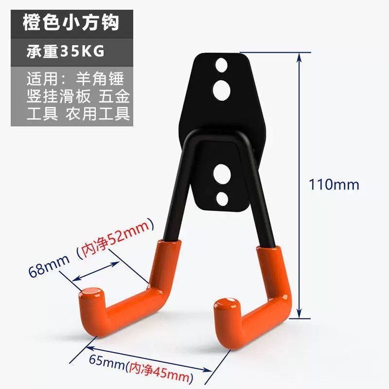 Garage Heavy-duty Hook Amazon  - đánh giá và giá Gardening Tools Amazon